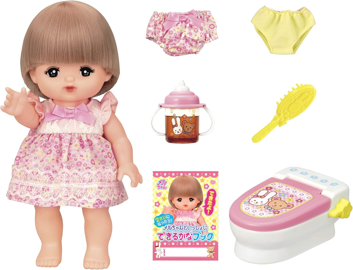 リカちゃん/なかよし幼稚園：幼稚園のシャルル I-25-08-03-267