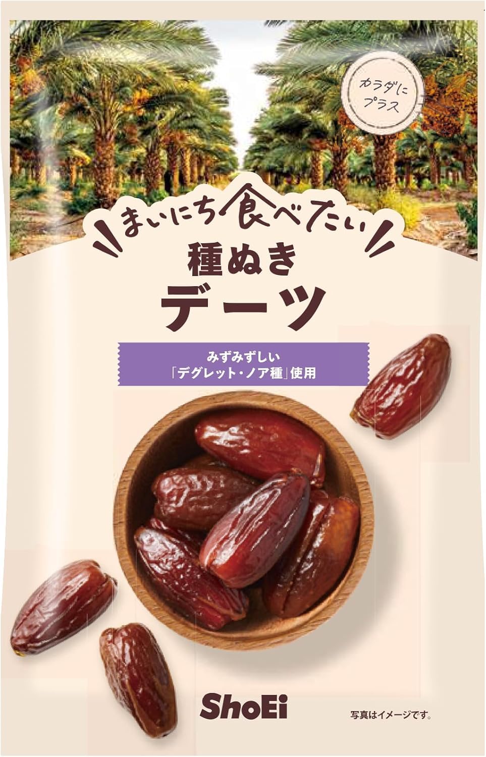 Amazon.co.jp: 正栄食品工業 まいにち食べたい 種抜きデーツ 120g
