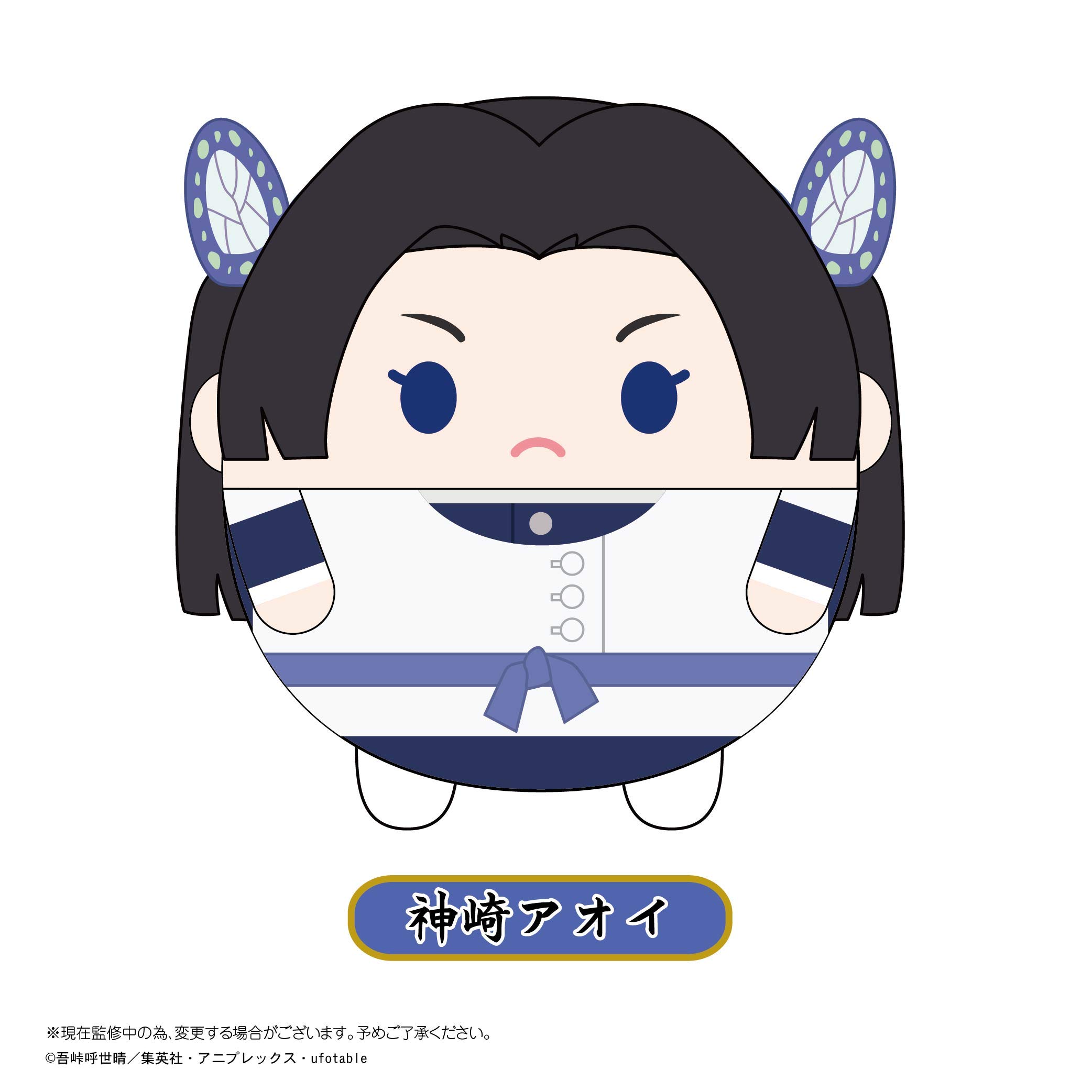 東リべ ふわコロりん 乾 ⑤ Amazon.co.jp: 東京リベンジャーズ ふわコロりん5 BOX : おもちゃ