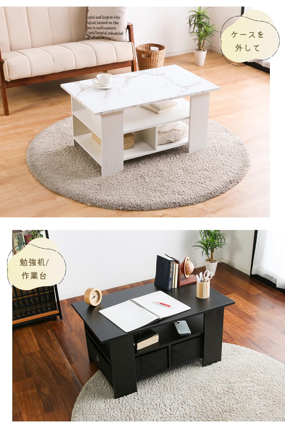 Amazon.co.jp: システムK センターテーブル【大容量収納箱2個付き 木製  