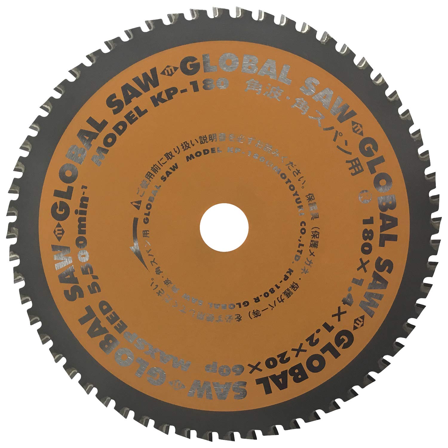 モトユキグローバルソーKP-100 10枚 モトユキグローバルソーKP-100 10枚