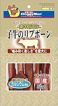 Amazon | ドギーマン 素材紀行 子牛のリブボーン 50g×2袋 犬用 ビーフ