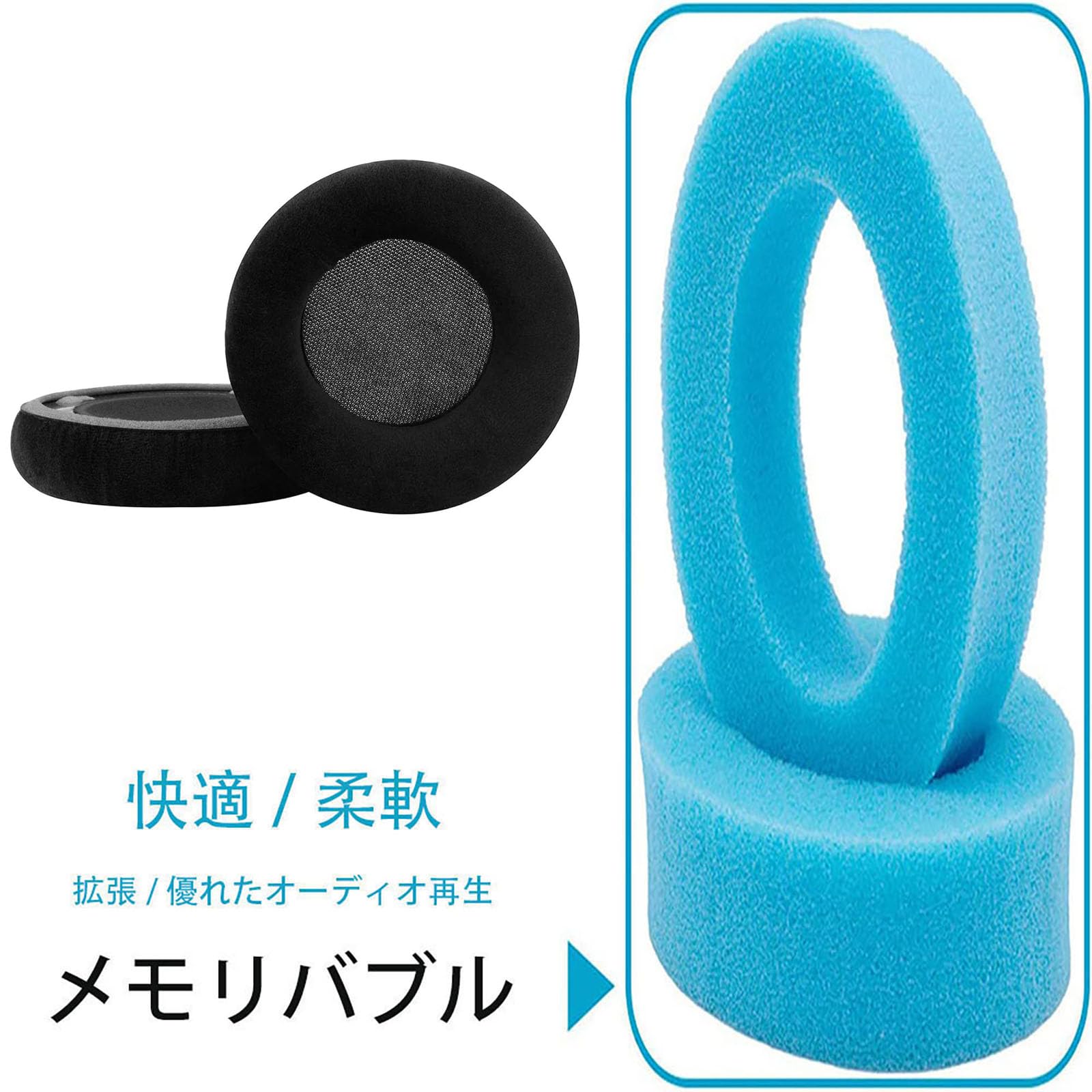 Amazon | イヤーパッド For AKG Q701 K601 K701 K702 K612PRO K712PRO
