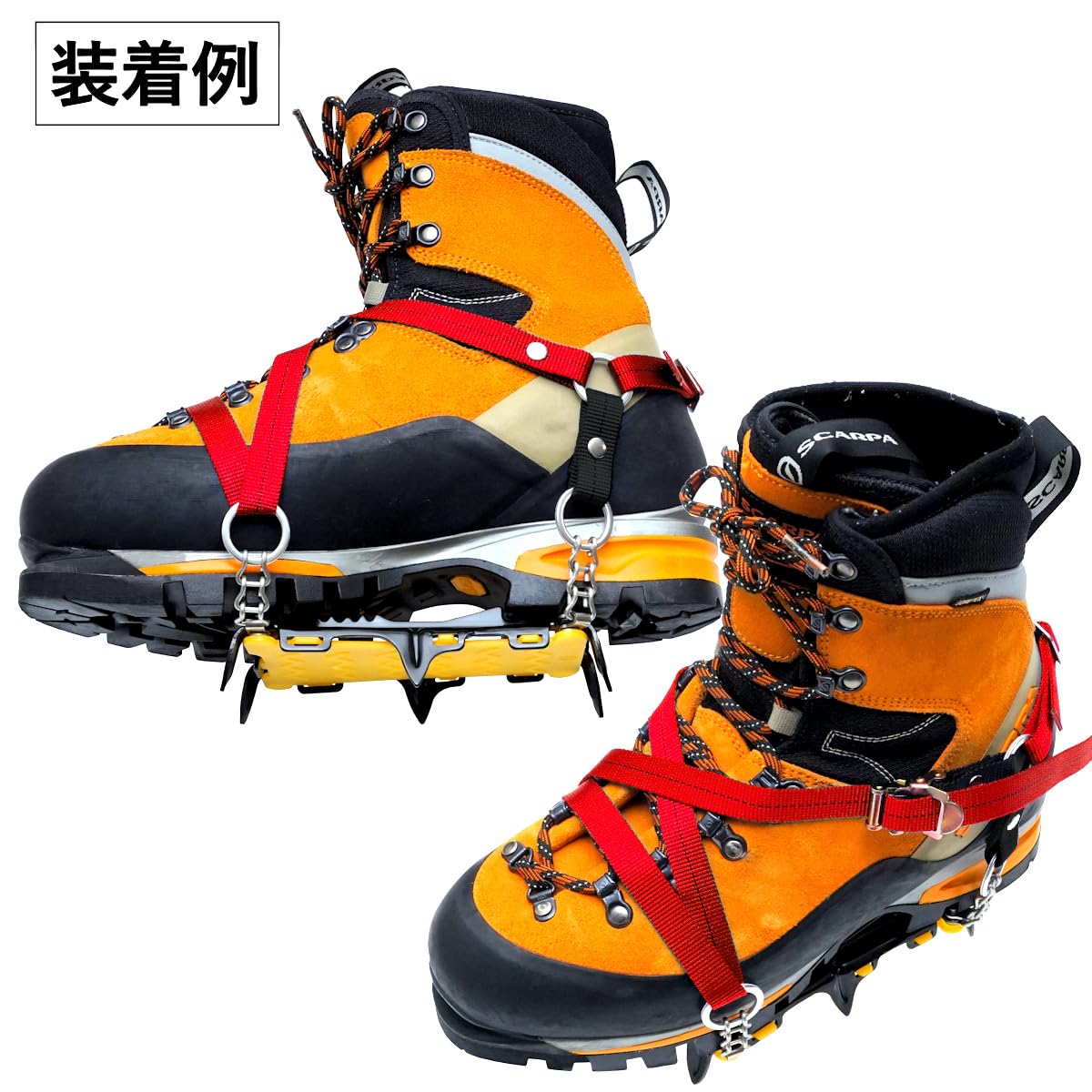 Amazon | 【M.walk】 6本爪アイゼン 登山用スノースパイク ナイロン製