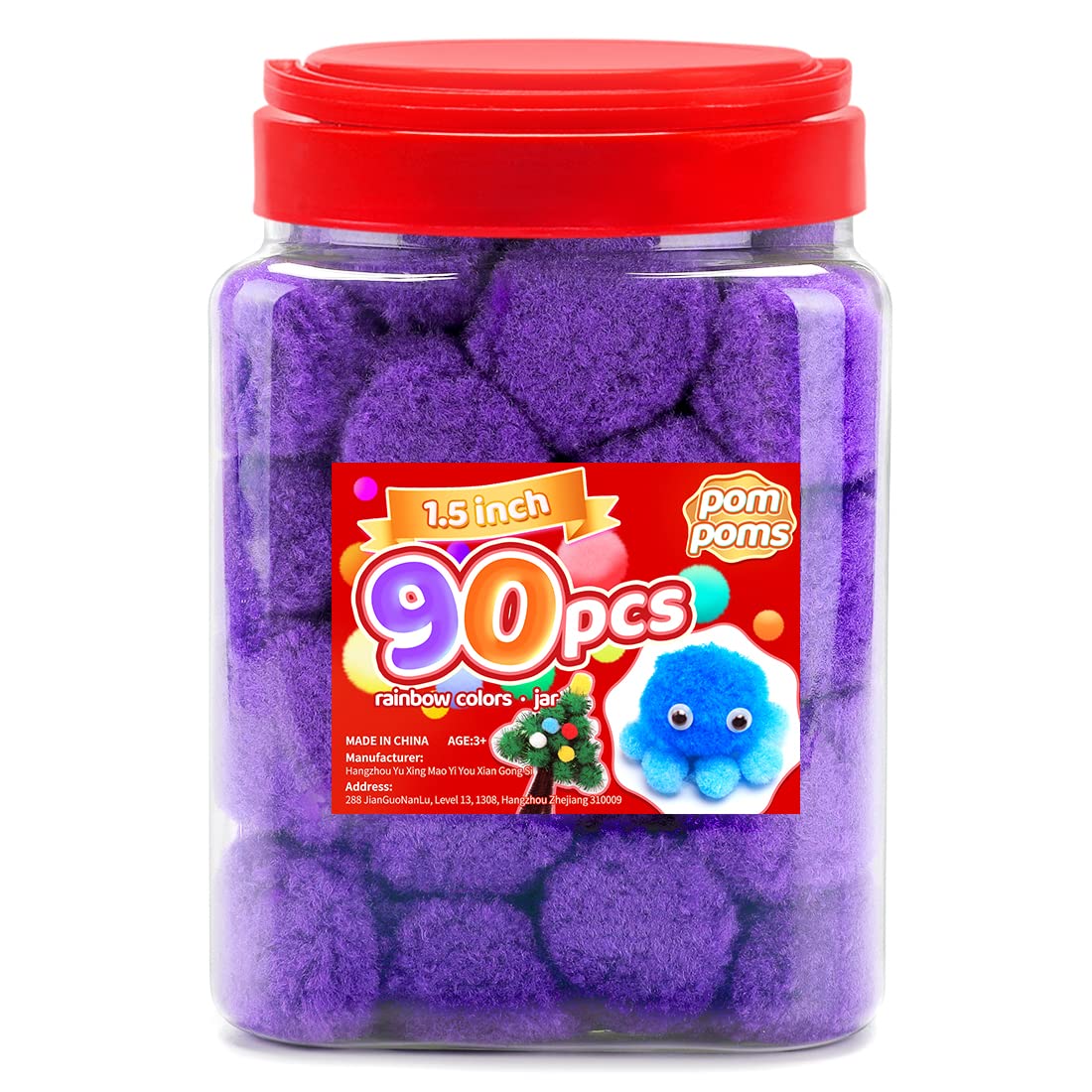 Iooleem Large Purple Pom Poms, 1.5 inch(4cm), 90pcs, Large Size, Pom Poms for Arts and Crafts, Pom Pom Balls, Craft Supplies.