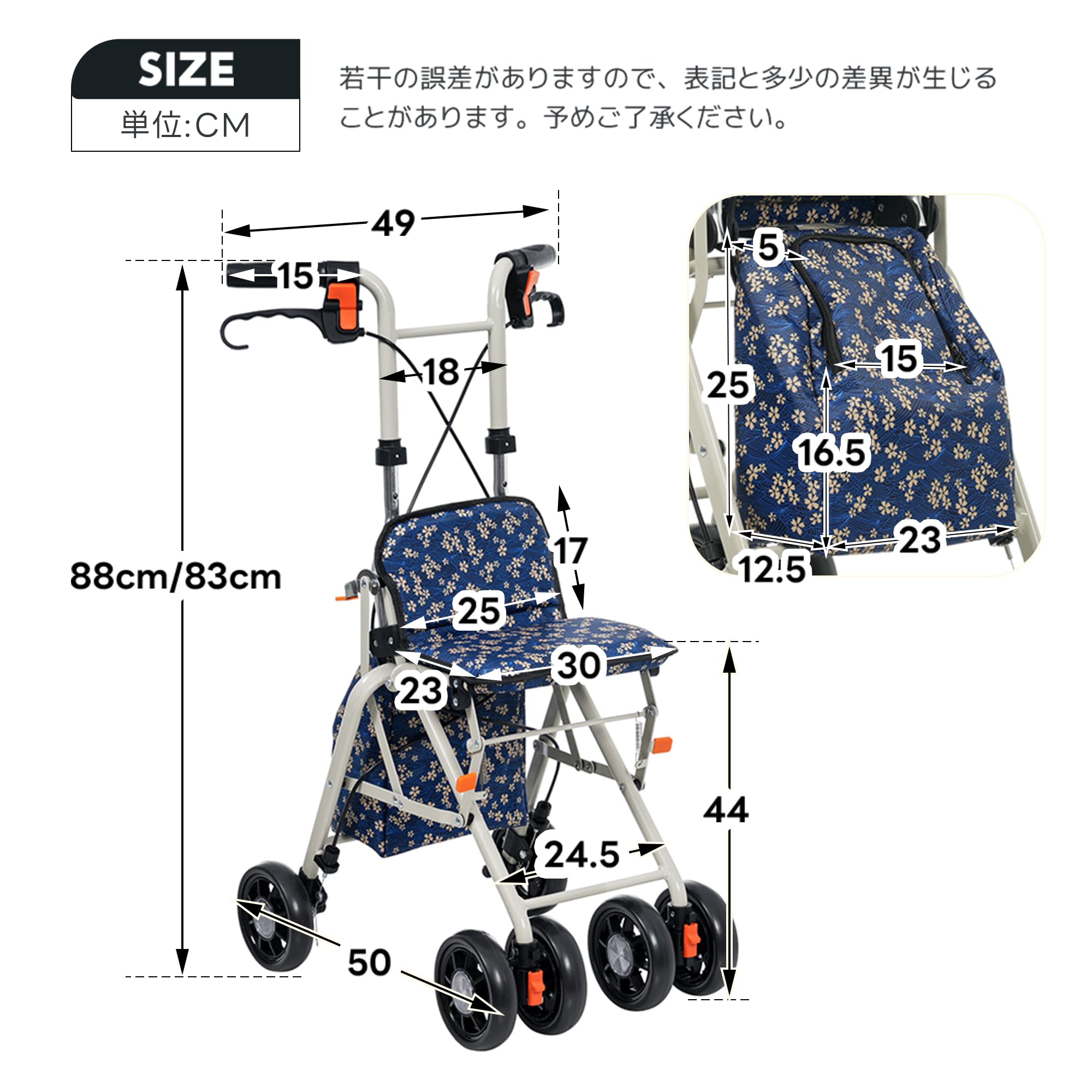 Amazon | 歩行器 歩行車 高齢者用 シルバーカー 折りたたみ可能 高さ