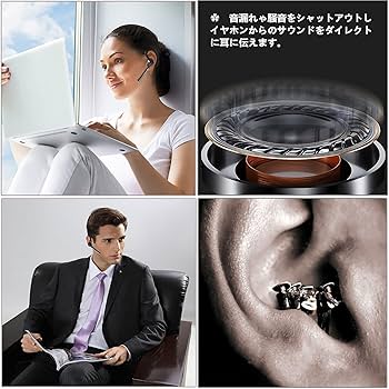 Bluetooth5.0 イヤホン 日本技適マーク取得品 Amazon.co.jp: Bluetooth ヘッドセット Bluetooth 5.0 イヤホン