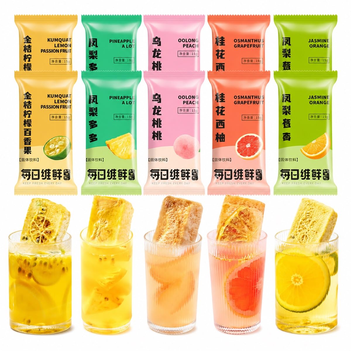 Tè Ai Frutti Liofilizzato Assortito - 5 Gusti Infusione A Freddo Estiva, Bustine Individuali Da 15g Monoporzione（10pcs）