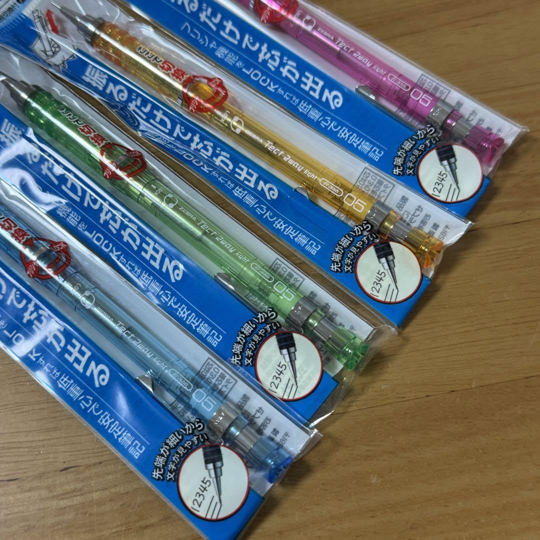 Amazon.co.jp: 廃盤 ゼブラ テクトツーウェイ シャーペン 0.5mm クリア