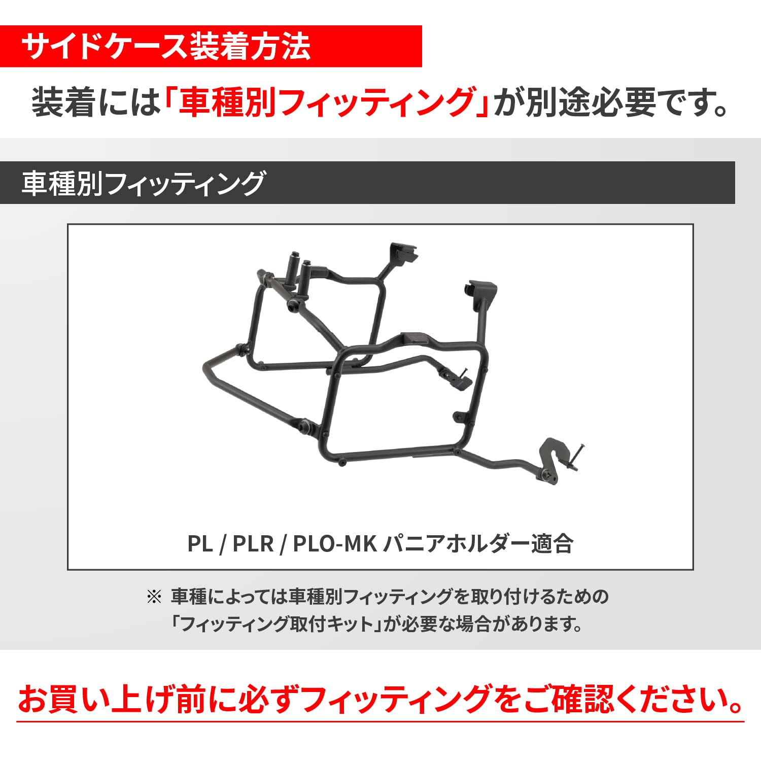 Amazon | GIVI(ジビ) バイク用 サイドケース 各22L E22N 左右セット 