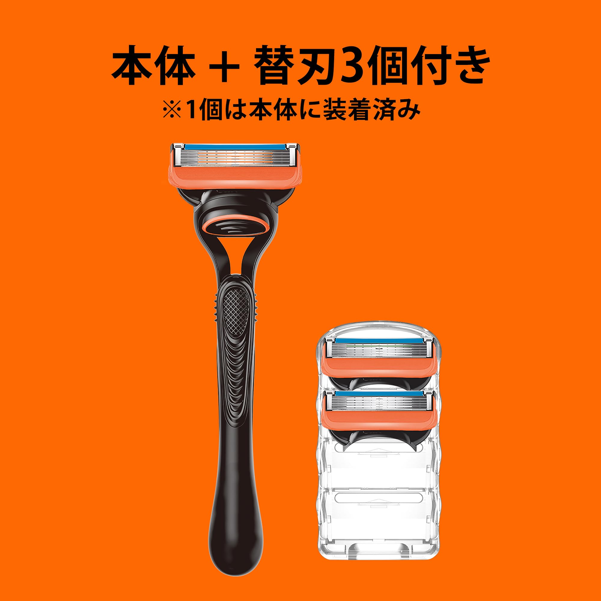 Amazon.co.jp: Gillette ジレット フュージョン 本体 替刃3個+