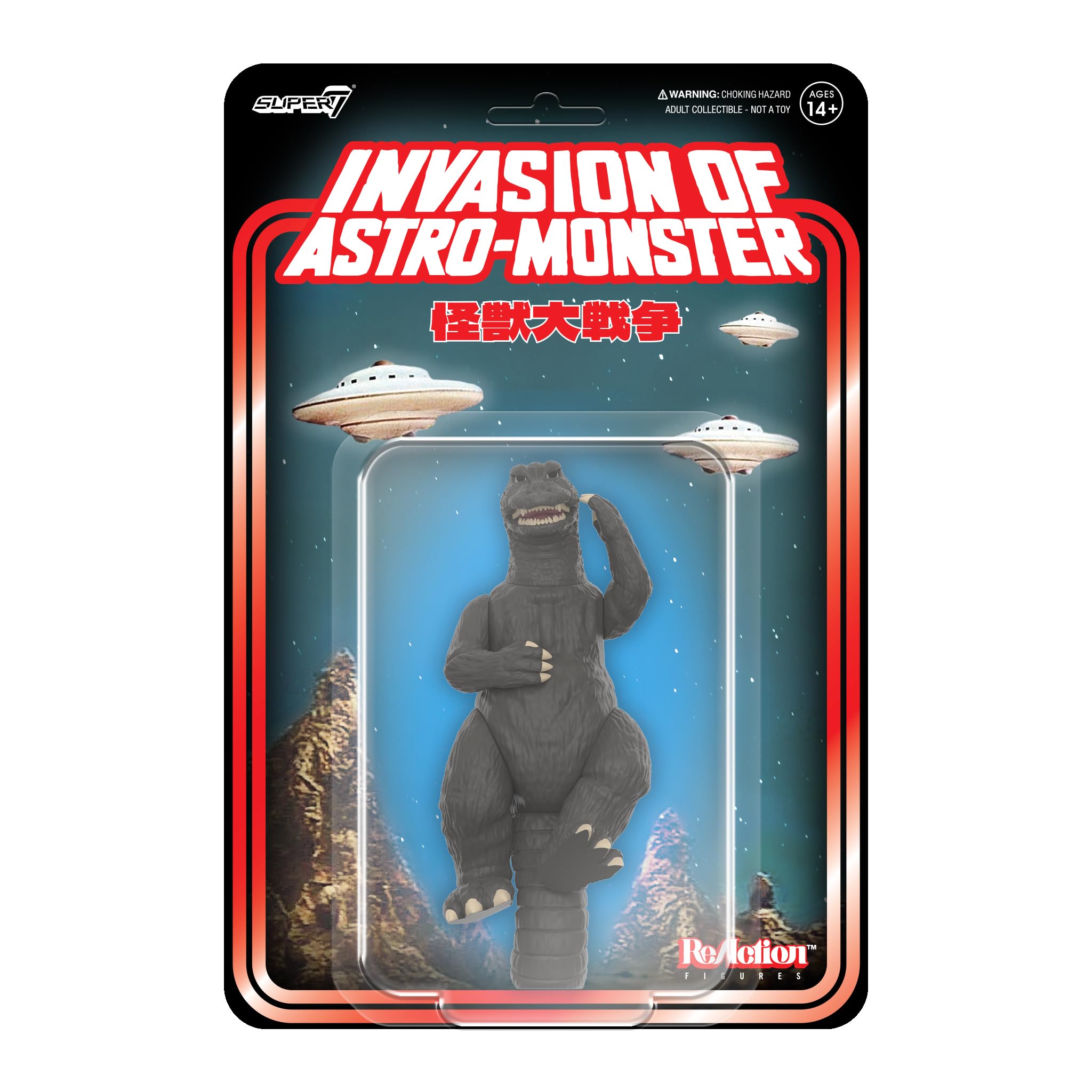 Amazon.com: Super7 Toho Godzilla '65 (Victory Celebration