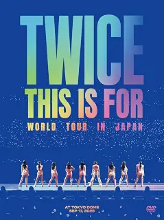 TWICE WORLD TOUR IN JAPAN 【初回限定盤DVD】 - TWICE (特典なし) [DVD]