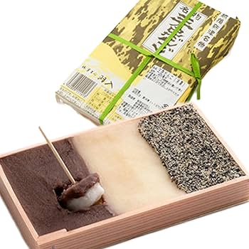 だんご　司80個 Amazon | 新潟 三色だんご 280g x1 冷凍 三色団子 御菓子司 羽入
