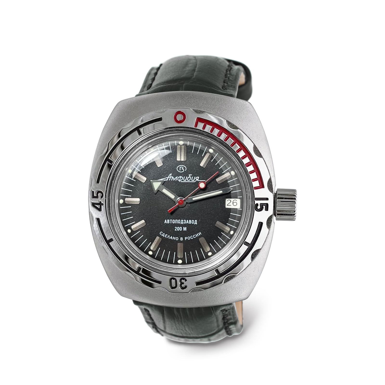 Vostok| Amphibia 090662 Automatic Self-Winding Diver Wrist Watch