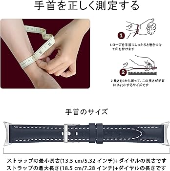 Amazon.co.jp: [LanQii] レザーバンド Google Pixel Watch 4 / 3 41mm