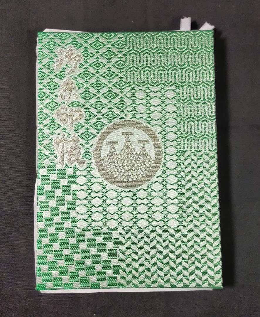 浅草神社御朱印帳 浅草神社 御朱印帳 (薄桜色)と 期間 数量 限定 御朱印 含む 計