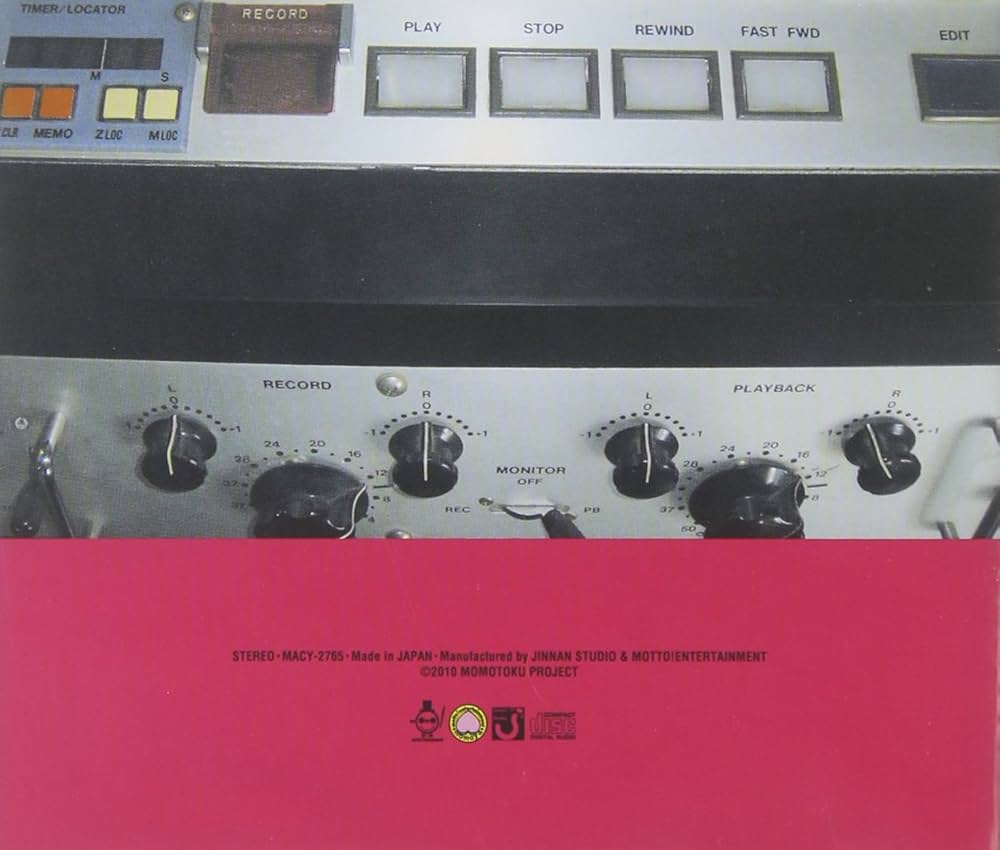 Amazon.co.jp: 高橋広樹のモモっとトーークCD 阿部敦盤: Music