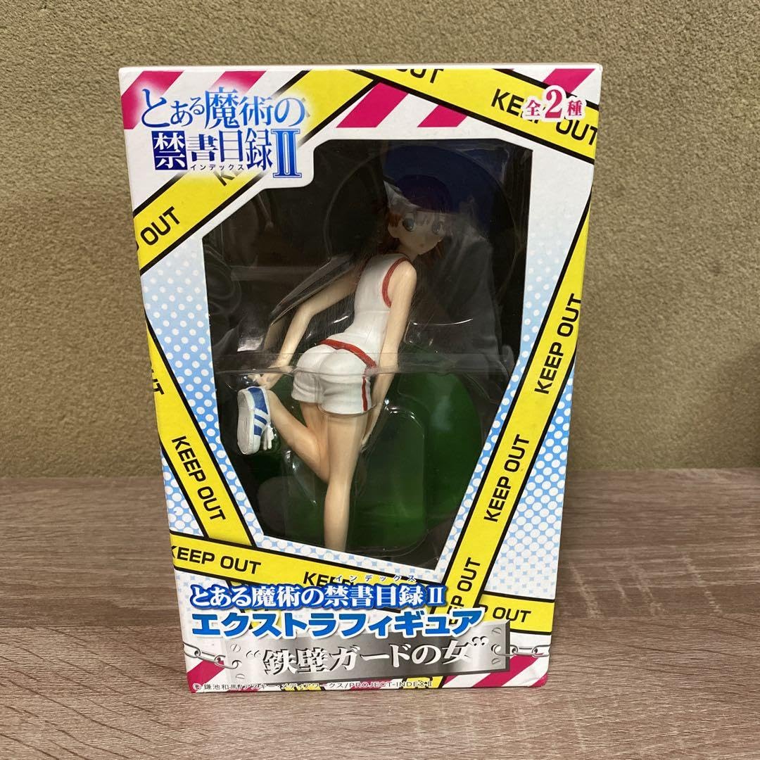 Amazon.co.jp: とある魔術の禁書目録Ⅱ エクストラフィギュア 御坂美琴