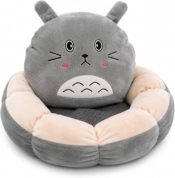 Flower Floor Seat Cushion, 15.7in Plush Cooling Pad with Removable Ice Silk Insert, Round Back Pillow, Non Slip Bottom, PP Cotton Fill, Orange Home Office Sofa Lounge Mist Gray, Forest Cat
