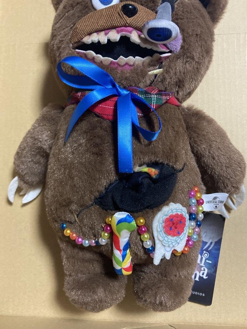 Amazon.co.jp: お顔厳選A USJ ユニバ 限定 ハミクマ ぬいぐるみ