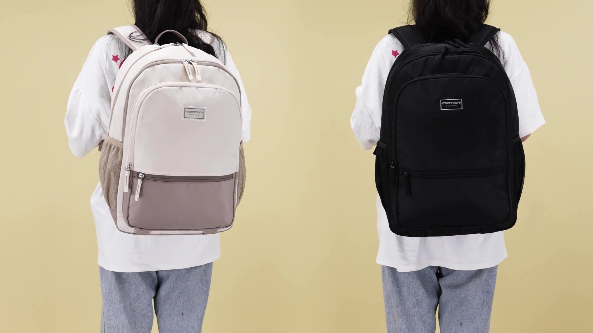Mommore Water Resistant School Backpack | 3 Compartments, Fits 15.6" Laptop, Lightweight For Students & Work