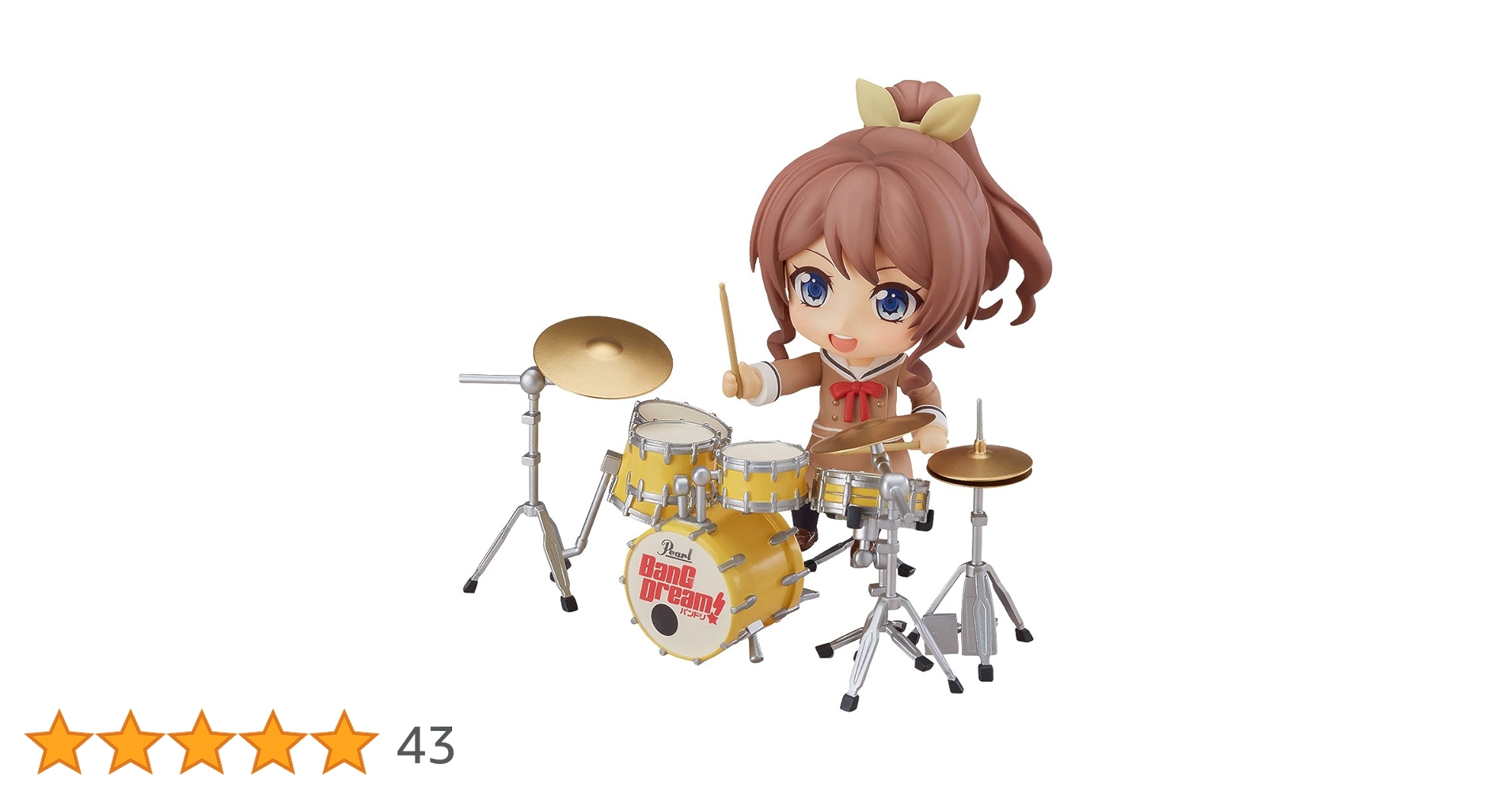 ねんどろいど BanG Dream! 山吹沙綾 ノンスケール ABS&PVC製 塗装済み可動フィギュア n5ksbvb Amazon.co.jp: ねんどろいど BanG Dream! 山吹沙綾 ノンスケール