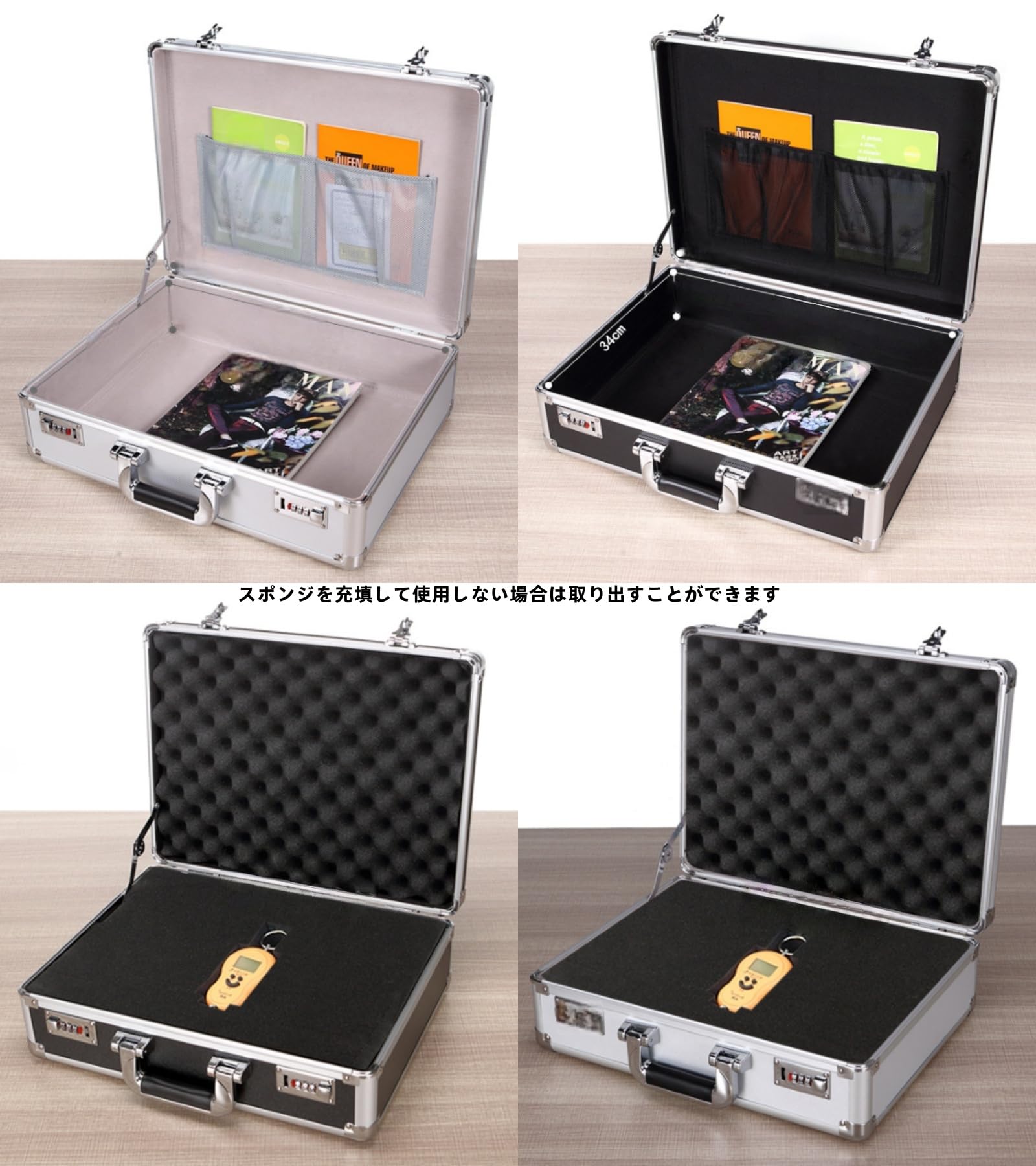 Amazon.co.jp: Haiyunhome ジュラルミンケース ツールボックス 