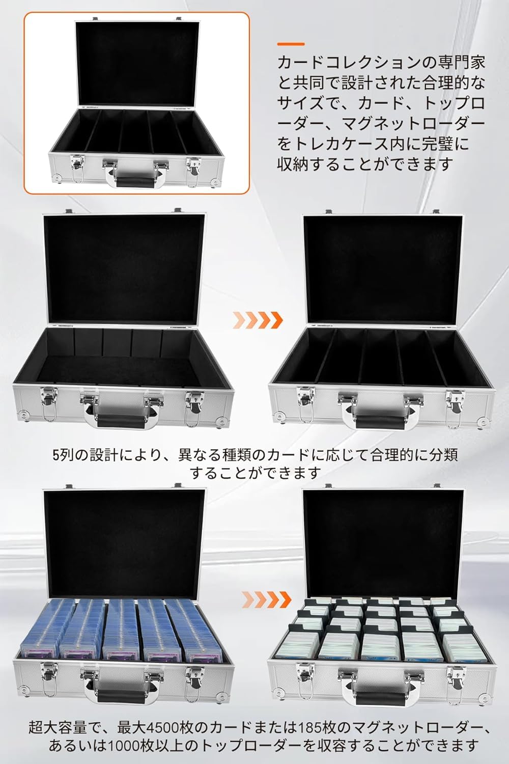 Amazon.co.jp: HG CHASING TRIBE デッキケース カード4500枚以上収納 