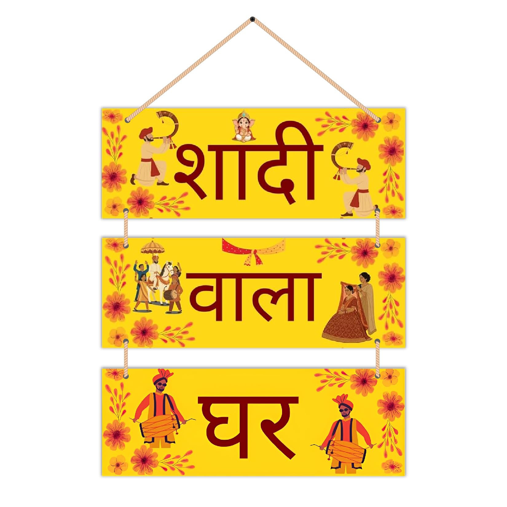 Shadi Wala Ghar Traditional Marriage Function Wall Hanging Decoration | Wedding Decoration Items for Home, Mandap Entrance, Door & Wall