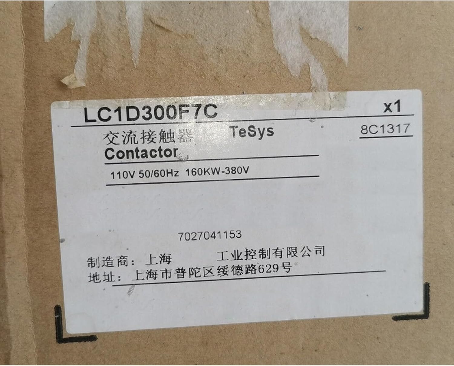 1 Pcs LC1D300F7C New in Box LC1D300F7C Expediated