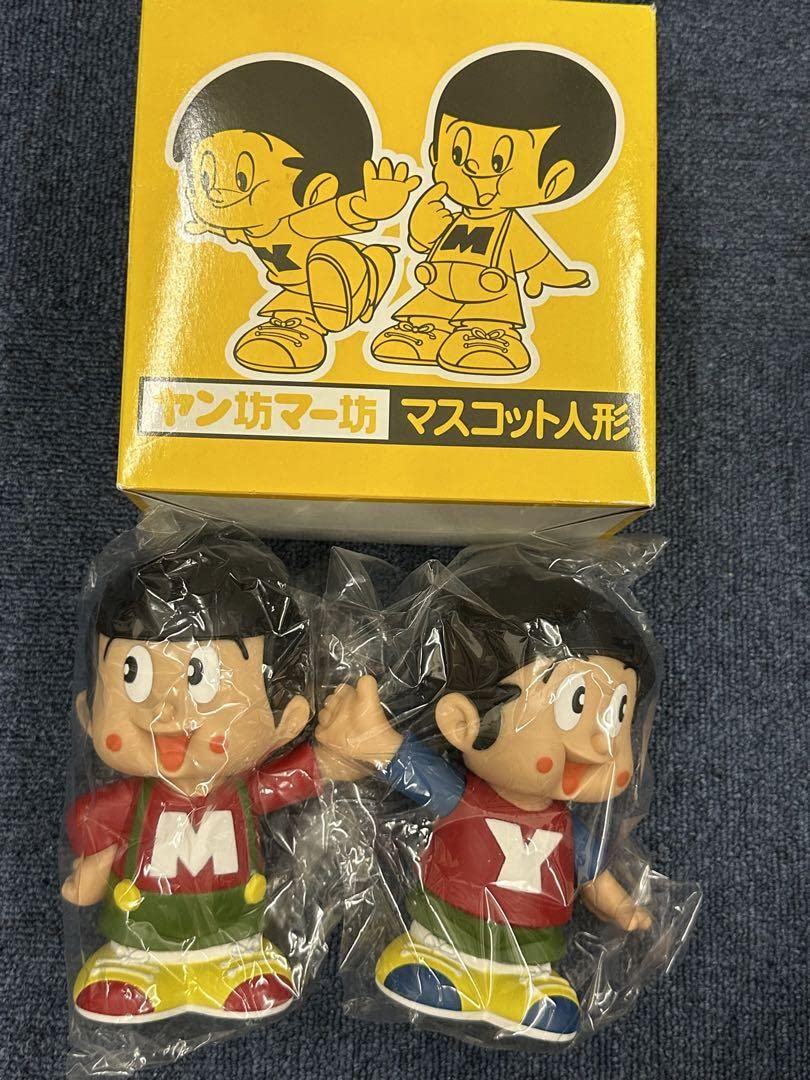 か*と様 ヤン坊 マー坊 貯金箱 ソフビ人形 昭和レトロ Amazon.co.jp: 昭和レトロヤン坊マー坊ソフビフィギュア貯金箱ソフビ