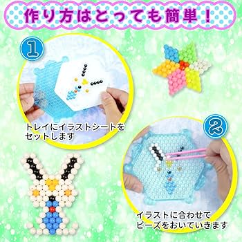 Babythree 夜光オイルビーズ入りフィギュア 6個セット 蓄光ビーズ6mm- 手作り雑貨屋 * 雑貨好きによる雑貨好きのための