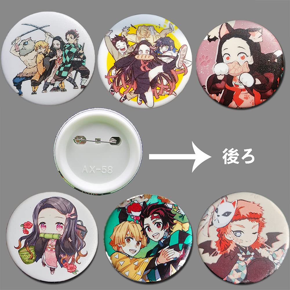Amazon | ZAIYU 誕生日バルーン 鬼滅の刃 風船 HAPPY BIRTHDAY 装飾