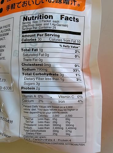 Miniatura 4 de Miko Shinsyu-ichi Miko - Sopa instantánea de miso - 18.11 oz - 24 porciones