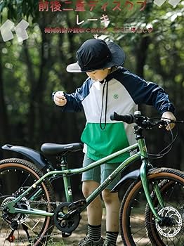 少年自転車. 71xa2iCFqbL.jpg