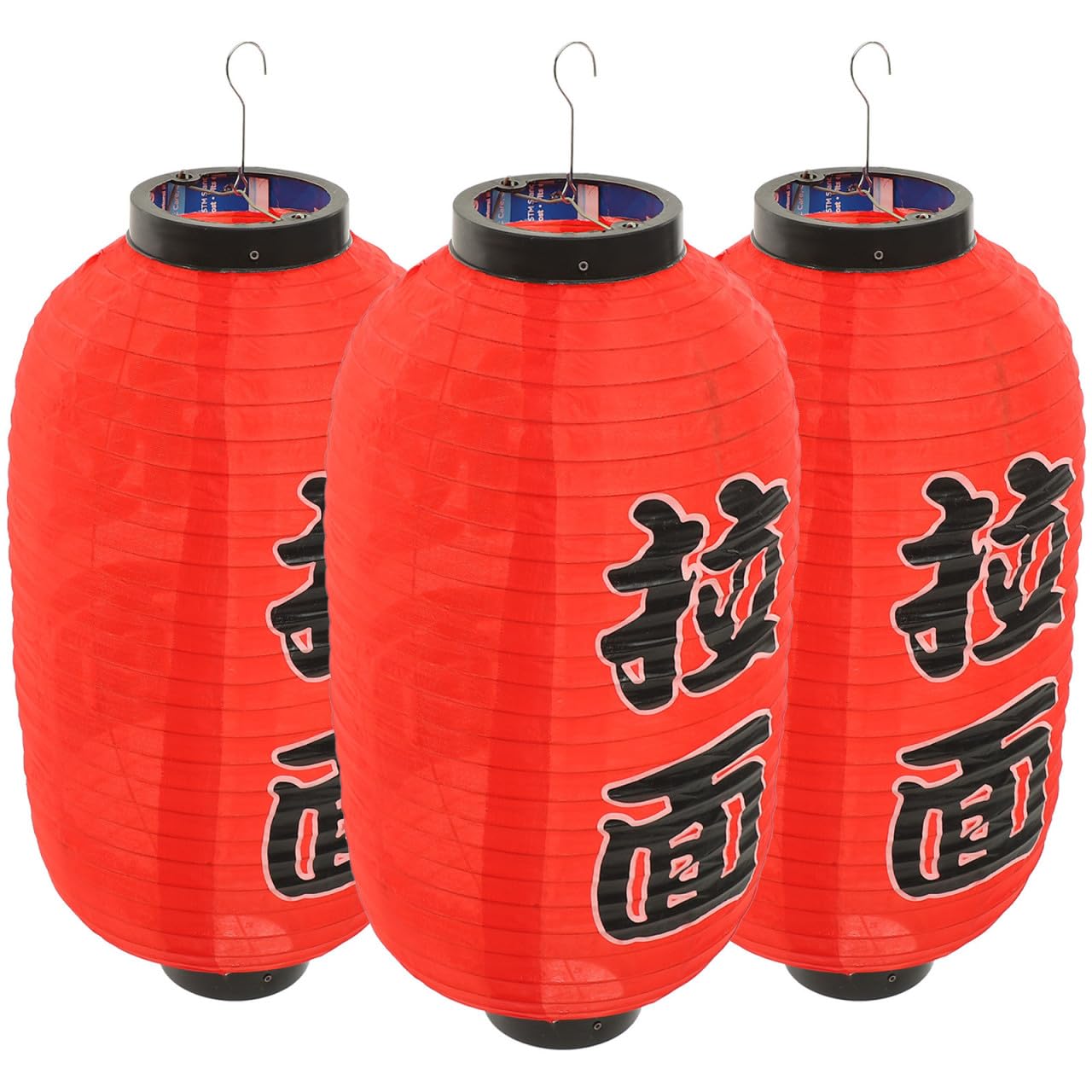 Linternas Japonesas de Nylon y Alambre de Acero Homoyoyo de Alta Durabilidad
