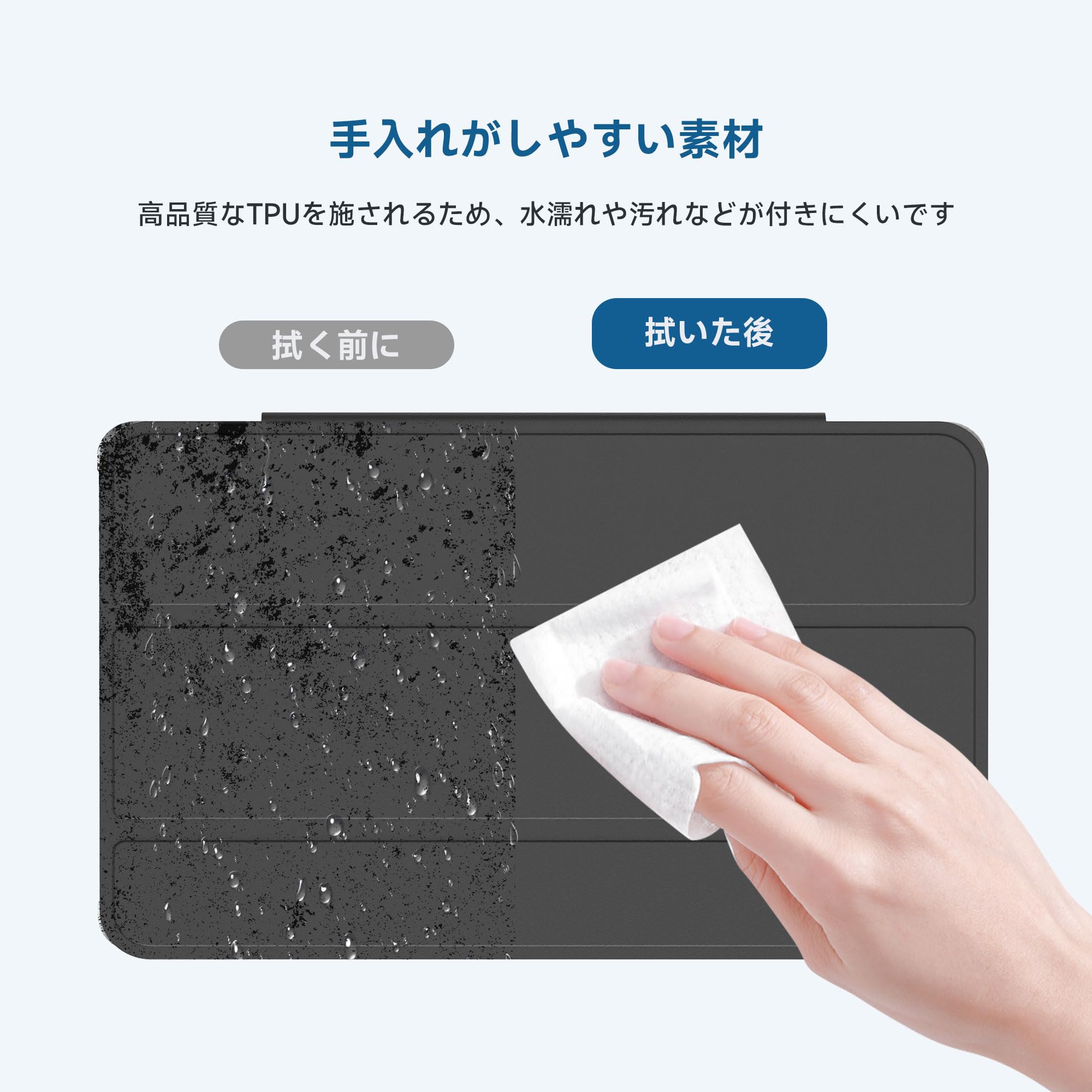Amazon.co.jp: 【ALLDOCUBE公式直営店】純正ケース iPlay 60 mini 8.7