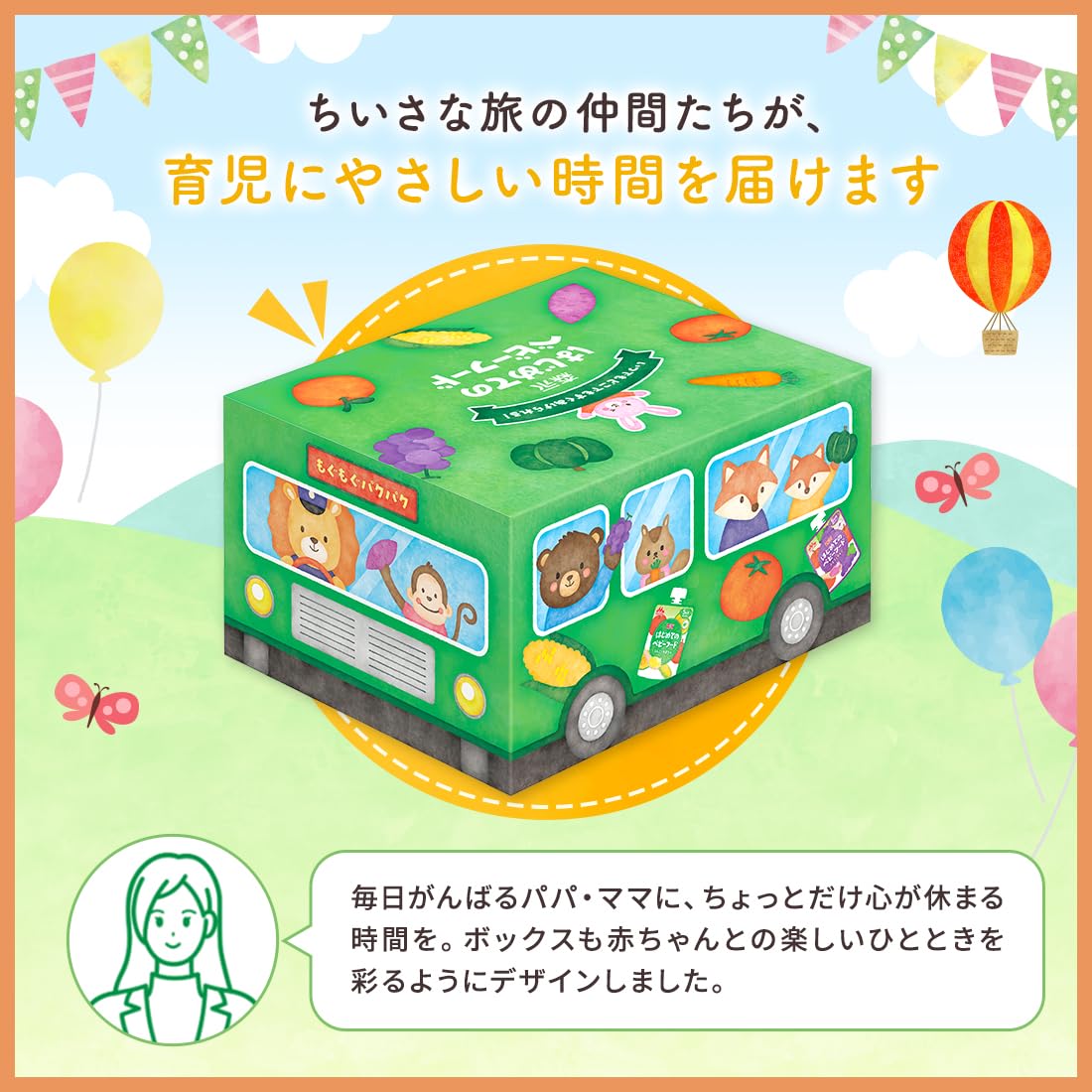 森永乳業ベビー&キッズ はじめてのベビーフードアソート18袋セット×2個 Amazon | 森永乳業 はじめてのベビーフードアソート18袋セット 国内