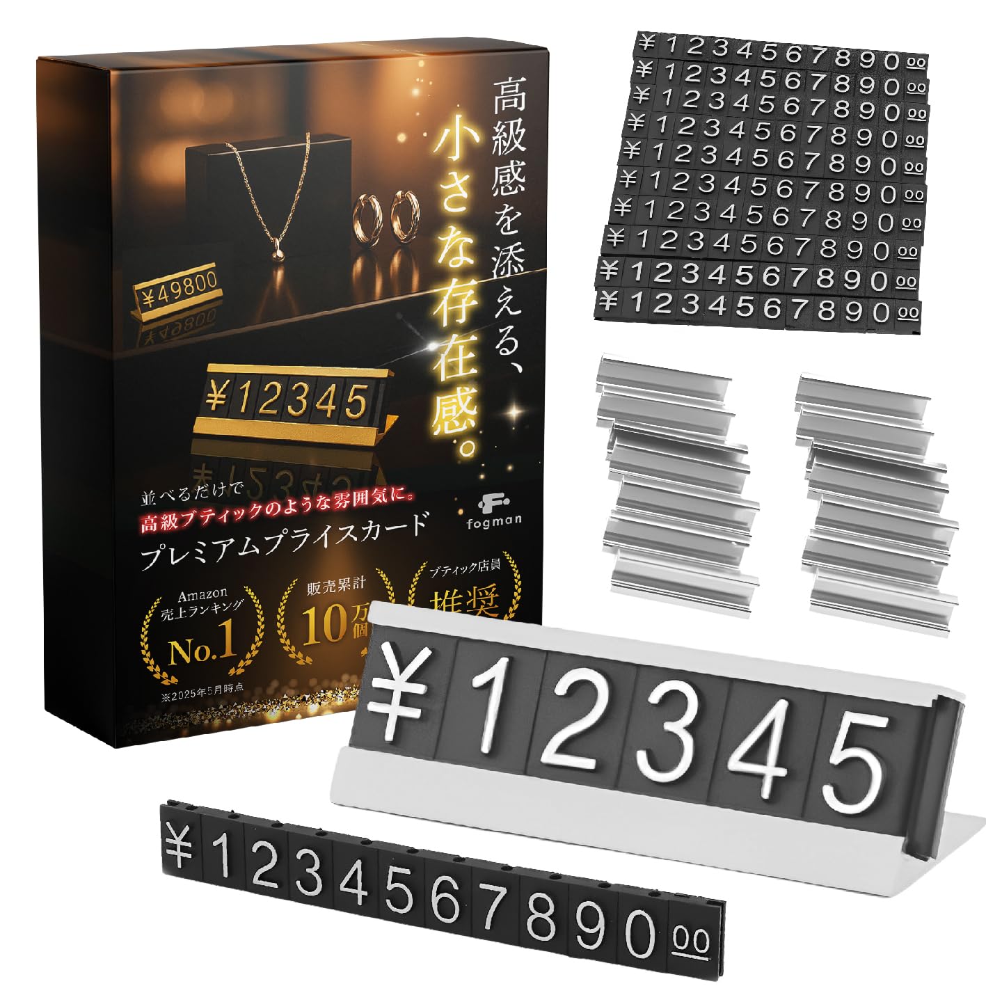 ヴァンガードなど サプライ（特別価格） Amazon.co.jp | ヴァンガード 最凶！根絶者(デリーター) ル