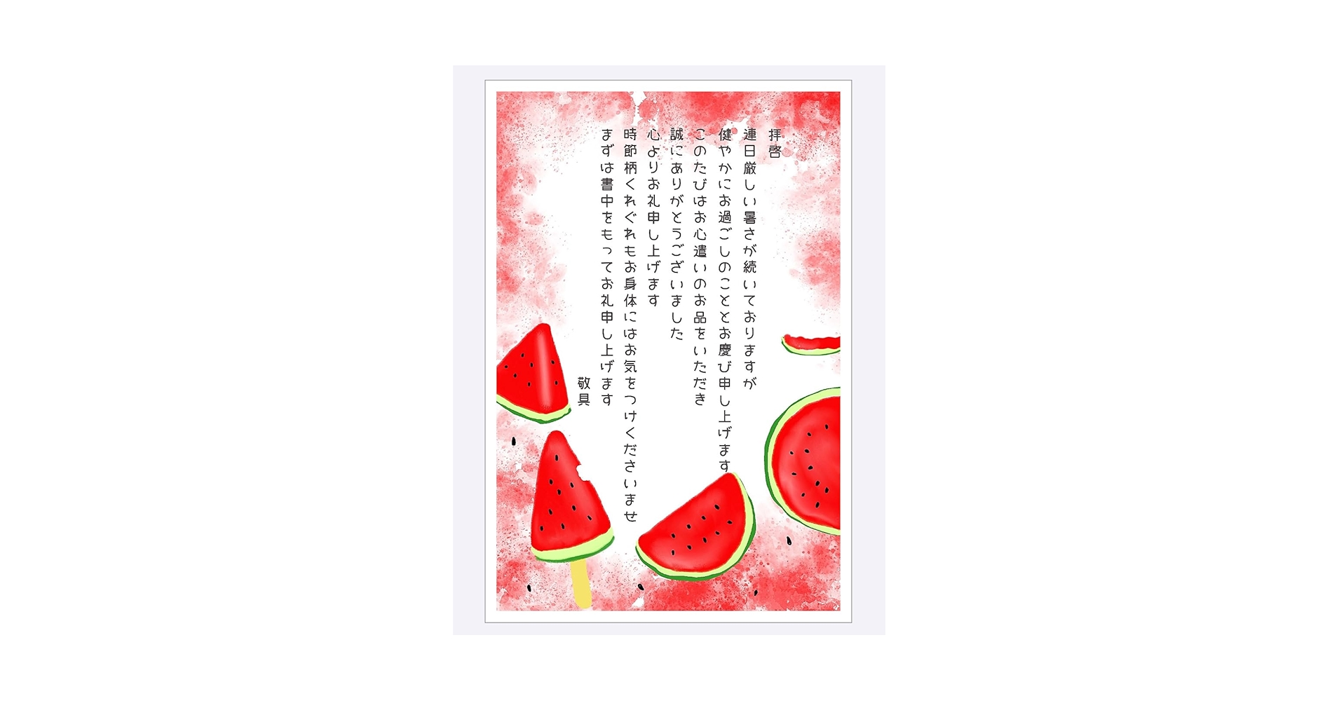 もくすけから皆様への細やかなお礼 イベントのお知らせ／ 13日(土)と15日(月・祝)の 第1クール