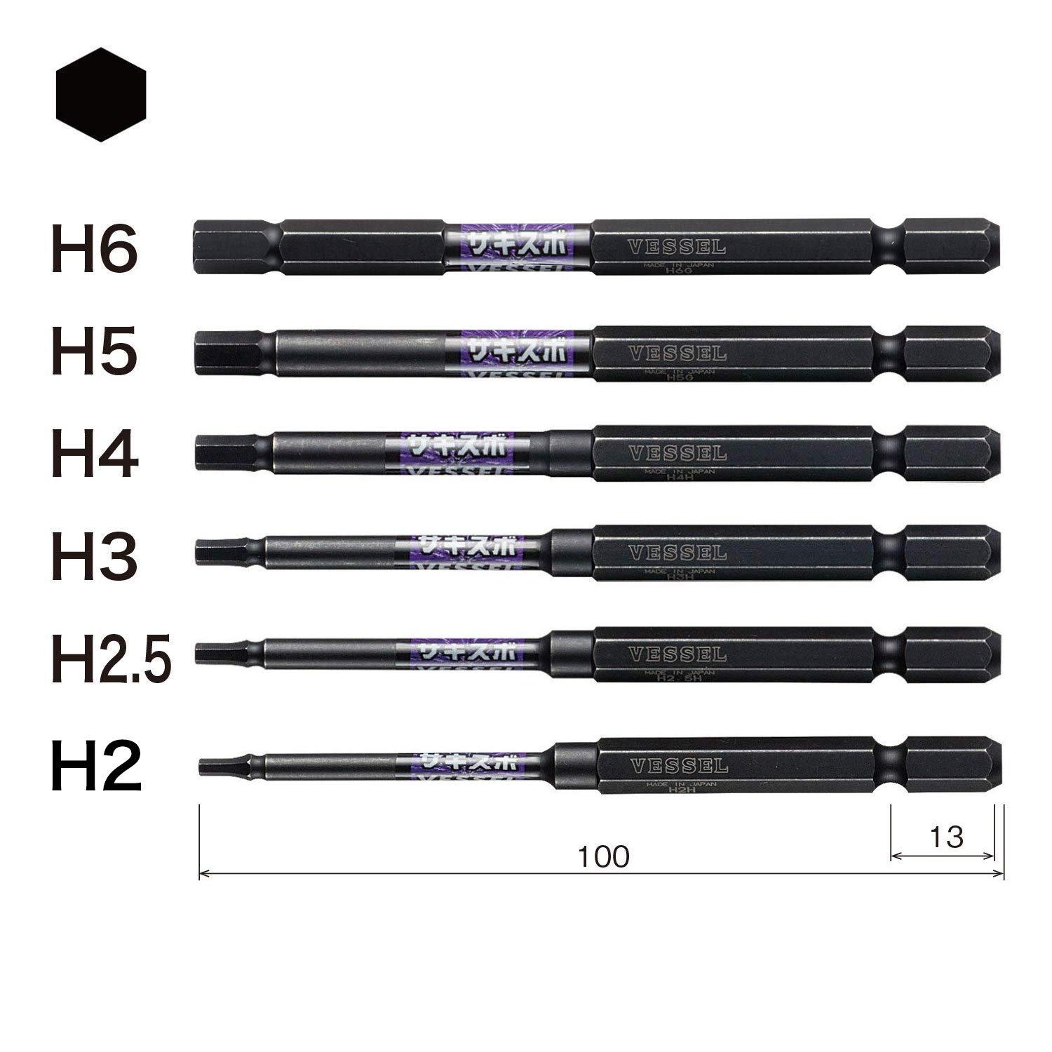 Amazon | 【Amazon.co.jp 限定】ベッセル(VESSEL) ヘックス ドライバー