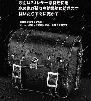 レザー バッグ ヴィンテージ グリーン 南京錠 A4収納可能 希少】レザー バッグ ヴィンテージ グリーン 南京錠 A4収納可能