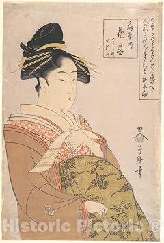 Historic Pictoric Art Print Kitagawa Utamaro - The Courtesan Hanaogi of The Ogiya Brothel in Yoshiwara Ogiya uchi Hanaogi, Yoshino, Tatsuta - Japan Vintage Wall Decor 16in x 24in