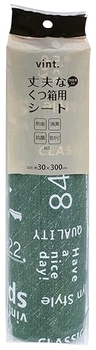 ワイズ 消臭グッズ全般 グリーン 約30×300㎝ 防虫丈夫なくつ箱用シート Vint 477898