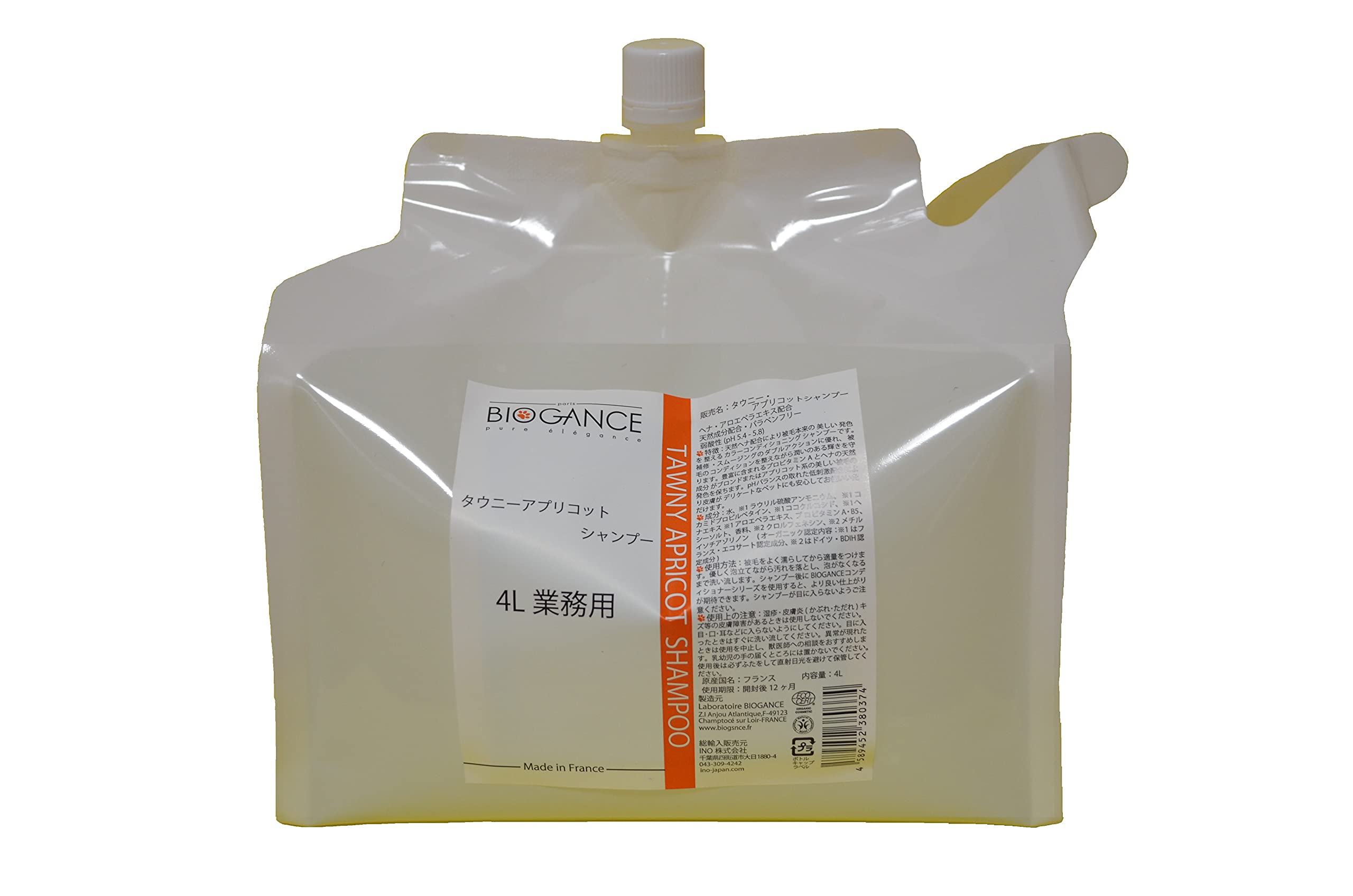 新品未開封　BIOGANCE LONG COAT SHAMPOO 4L 業務用 新品未開封 BIOGANCE LONG COAT SHAMPOO 4L 業務用 Amazon