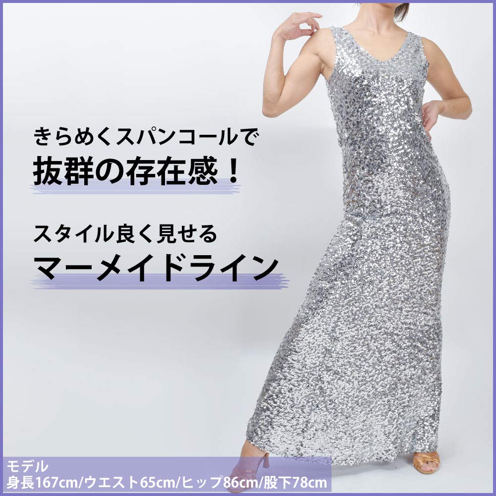 Amazon.co.jp: DFギャラリー ドレス カラオケ衣装 マーメイドライン