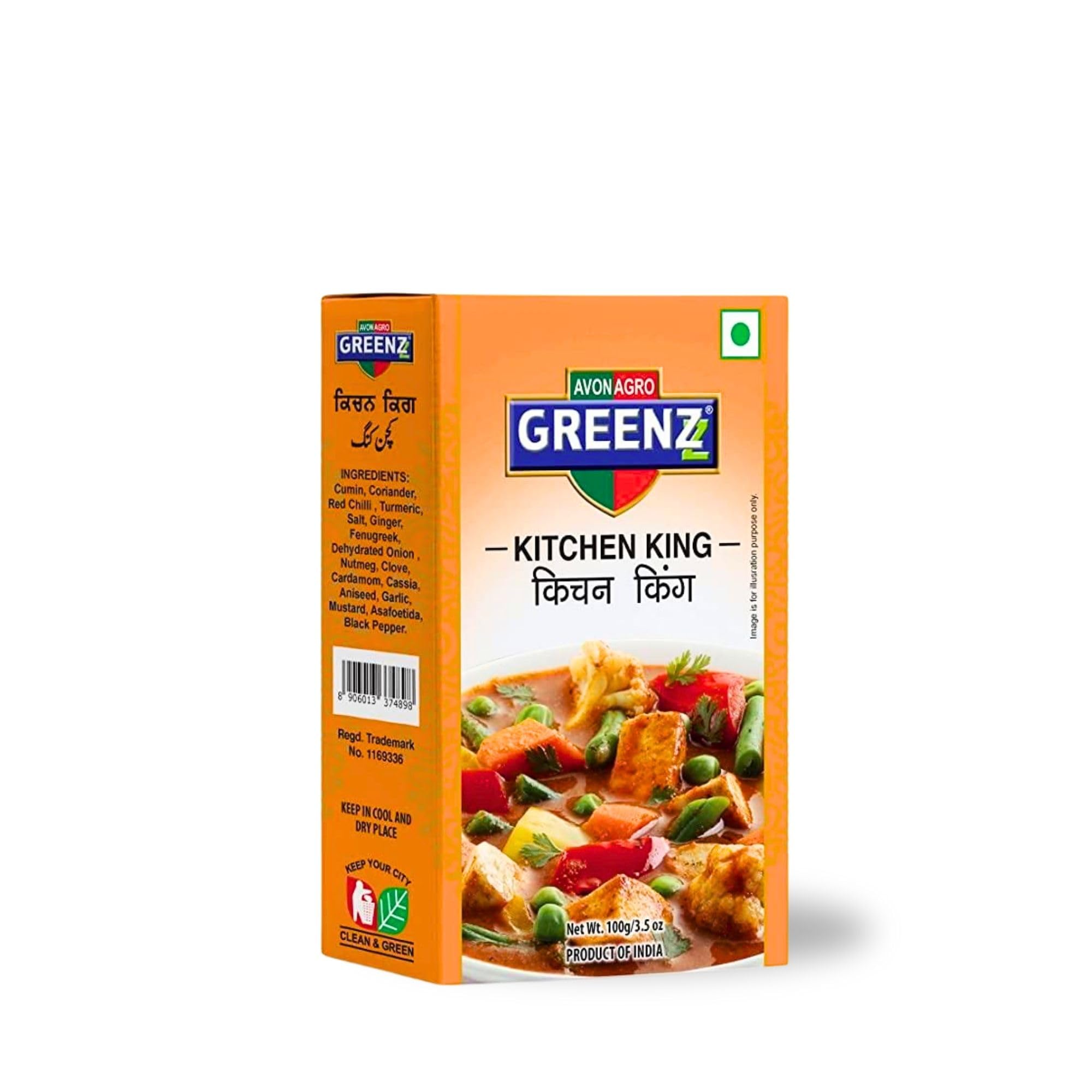 GREENZZ Kitchen King Masala, Mix Vegetable Spices, Easy To Cook, Pack Of 3,(300 Gm, Kitchen King Masala) (B0CR93MBSR) Amazon Price History, Amazon Price Tracker