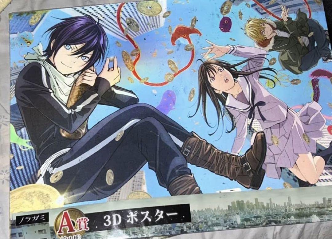 【プロフ必読】 ノラガミ　クリアポスター プロフ必読】 ノラガミ クリアポスター プロフ必読】 ノラガミ