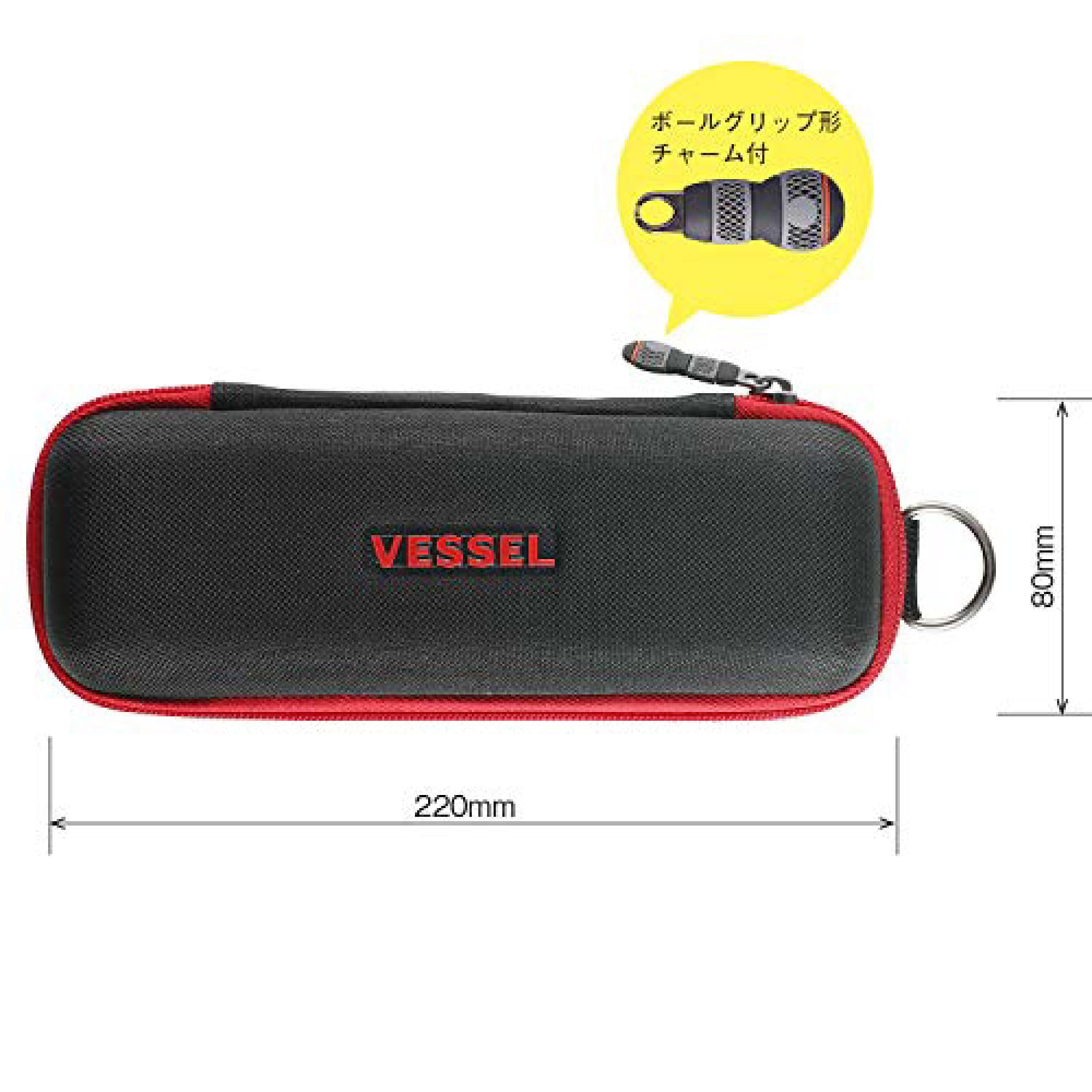 Amazon.co.jp: VESSEL(ベゼル) ベッセル ドライバーケース 電
